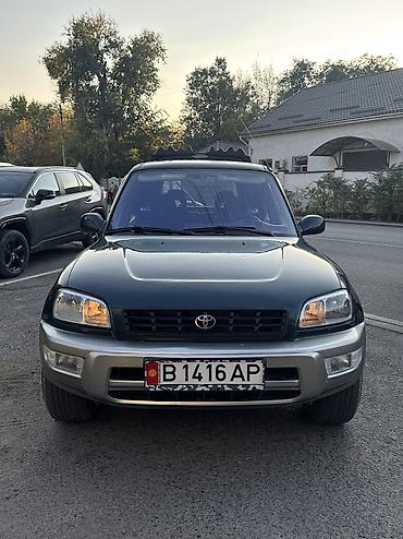 купить опель вектра б: Toyota RAV4: 2000 г., 2 л, Автомат, Бензин, Кроссовер — 2