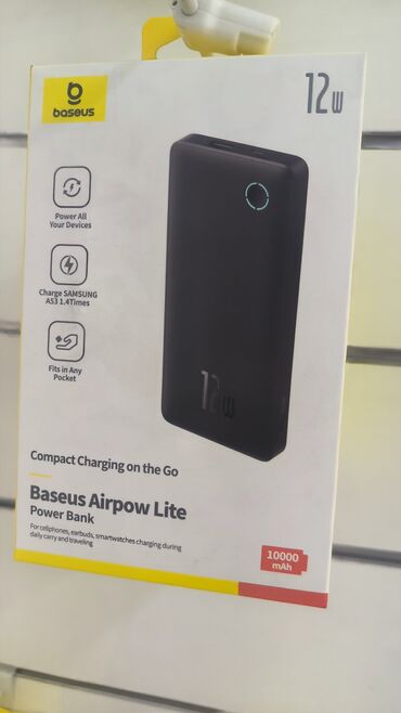 Telefon üçün soyuducular: Powerbank Baseus, 10000 mAh, Yeni