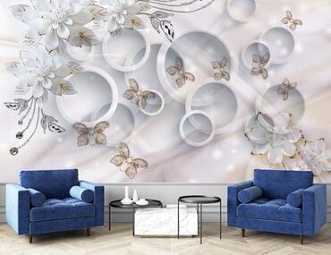 Ostali kućni dekor: NOVO 3D TAPETE CENA JE ZA JEDAN METAR KVADRATNI. Papirna 1400din jedan — 8