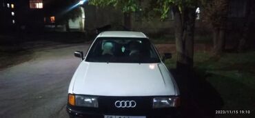 машина кейж: Audi 80: 1989 г., 1.6 л, Механика, Бензин, Седан