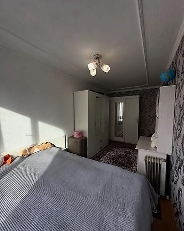 2 8: 2 комнаты, 48 м², 8 мкр 5 этаж — 4