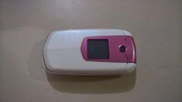 Samsung: Samsung E2232 — 11