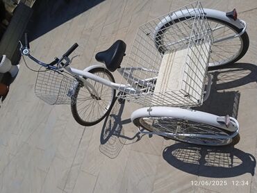 Новый Городской велосипед Stels, 26"