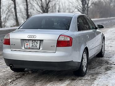 Audi: Audi A4: 2003 г., 2 л, Автомат, Бензин, Седан — 5