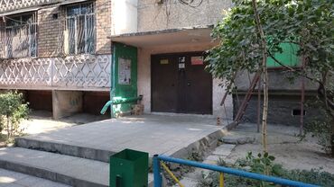 офис в жилом доме: 3 комнаты, 77 м², 106 серия, 7 этаж, Старый ремонт