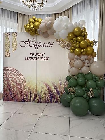 амк декор: Оформление фотозоны и баннеров для торжеств - Декор фотозон под ключ — 4