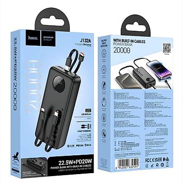 power case: J132A Sabio, портативный аккумулятор, 20000mAh, Type-C выход, USB-A — 1