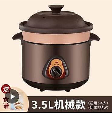 Мультиварки: Каллоген. Медленный мультиварка Девушки это идеальный посуда для — 1