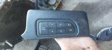 bmw: FIAT GRANDE PUNTO PREKIDAC MAGLENKI | Ispravno — 2