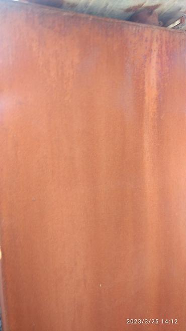 Баки: Бак — 3