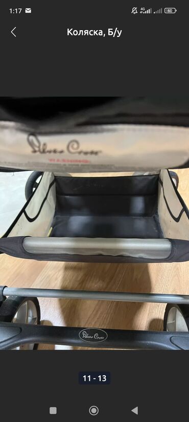 Коляски: Коляска, цвет - Серебристый, Б/у — 11