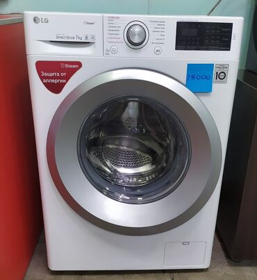 куплю стиральную машину бу: Стиральная машина LG, Б/у, Автомат, До 7 кг