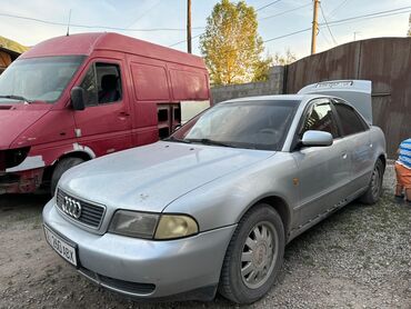 ауди б4 унверсал: Audi A4: 1995 г., 1.8 л, Механика, Бензин, Седан