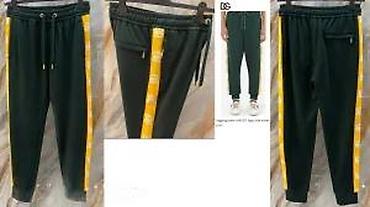 Trenerke: Trenerka — 23