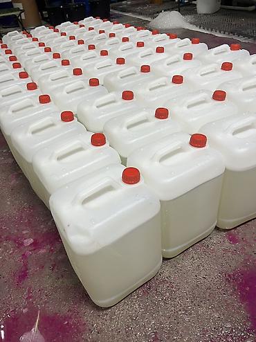 Другие аксессуары по уходу за авто: Очиститель двигателя ArctikLine Motor Super, 21 кг Специализированное — 3