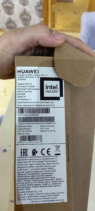 16 pro mac: Huawei noutbuk - Model: Huawei MateBook seriyası (metal gövdə, gümüş — 5