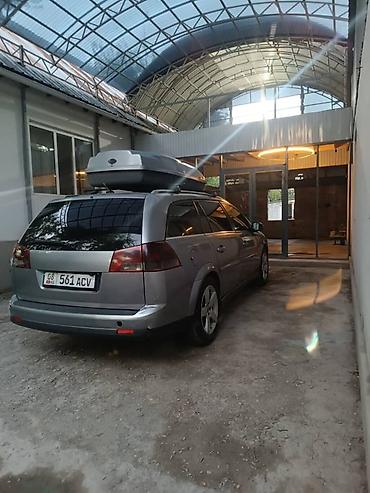мондео 3: Opel Vectra: 2004 г., 3 л, Механика, Дизель, Универсал — 3