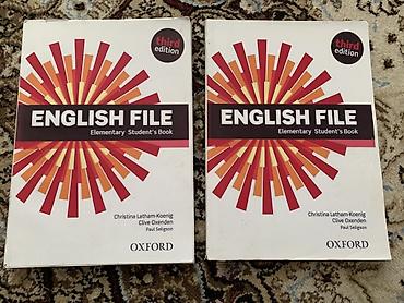 английский язык 4 класс: English File. Elementary Student’s Book (Third Edition), Oxford — 1