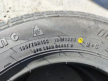 225 80 15: Шины 195 / 70 / R 15, Зима, Новый, Пара, Легкий коммерческий транспорт (C/LT), Китай, Infinity — 5