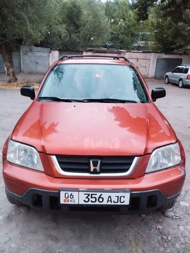 одисей хонда: Honda CR-V: 1997 г., 2 л, Автоматтык, Бензин, Жол тандабас