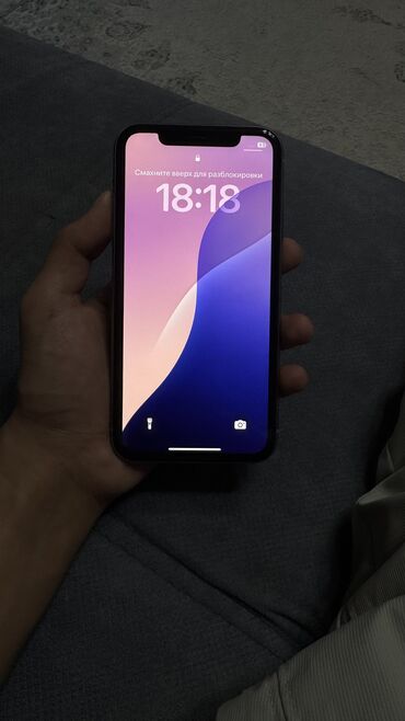 Apple iPhone: IPhone 11, Б/у, 128 ГБ, Deep Purple, Зарядное устройство, Защитное стекло, Чехол, 72 %