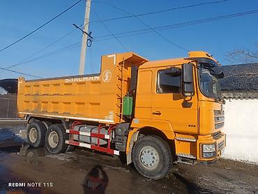 dhas 120ap: Грузовик, Shacman, Стандарт, 7 т, Б/у — 2