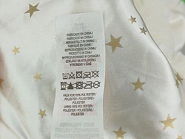 pull and bear sweter w paski: Kamizelka, Primark, 7 lat, 116-122 cm, stan - Idealny — 5