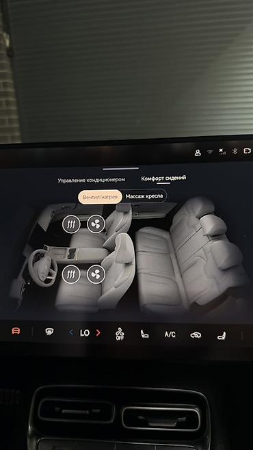 Продажа авто: Changan Qiyuan Q05: 2026 г., Автомат, Электромобиль, Кроссовер — 7