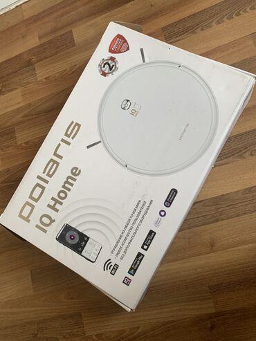 Tozsoranlar: Tozsoran Polaris, Nəm təmizləmə — 14