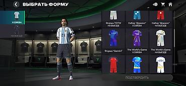 Другие видеоигры: Аккаунт EA FC Mobile - Общий рейтинг клуба: 124 - Тактика: 4-3-3 — 8