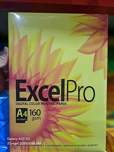 Бумага: Excel Pro hər qramda mövcuddur.Əlaqə nömrəsi 070 814 18 14 — 2