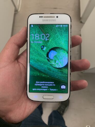 аксессуары для телефона самсунг: Samsung Galaxy S4 Mini Plus, Б/у, 8 ГБ, цвет - Белый, 1 SIM