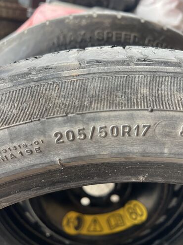 сколько стоят зимние шины на машину: Шины 205 / 50 / R 17, Зима, Б/у, 1 шт, Легковые, Германия, Michelin