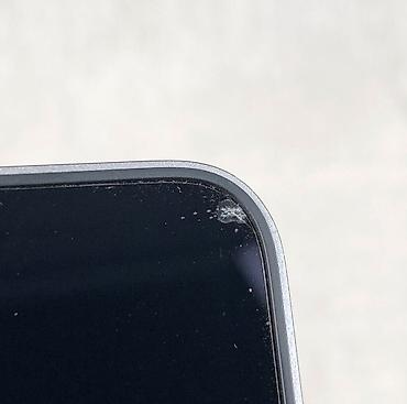 macbook pro 16 m2 max: MacBook Pro 16" 2021 M1 Pro 16 Гб 512 Гб Продаю монстра для работы и — 10