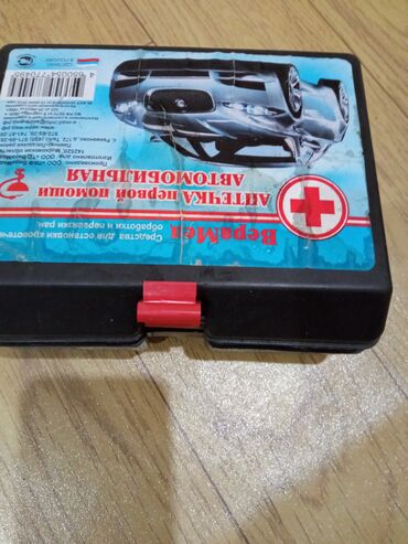 İlk yardım dəstləri: Toyota avtomobil üçün təhlükəsizlik/ilk yardım dəsti - Brend loqolu — 31