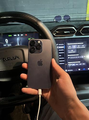 14 про макс цена бу: IPhone 14 Pro, Б/у, 128 ГБ, Deep Purple, 76 % — 1
