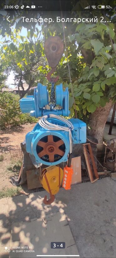 СТО, ремонт транспорта: Тельфер. Таль.ремонт тельферов болгарские, советские. Запчасти на — 9