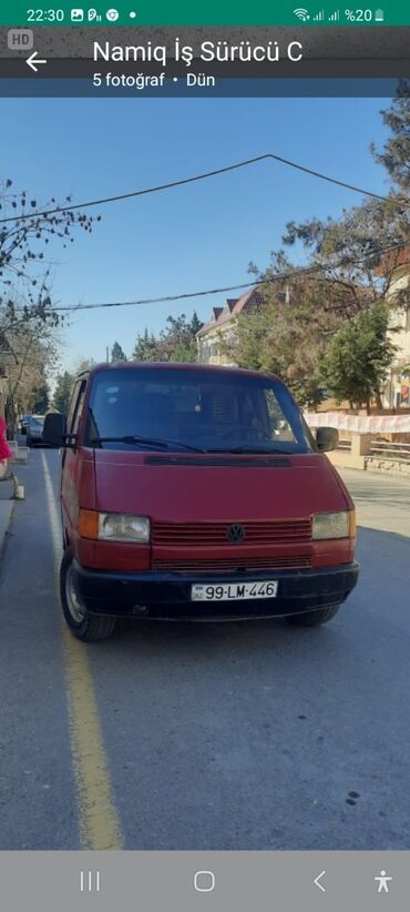 фольксваген тигуан дизель: Volkswagen Transporter: 1.9 л | 1994 г. Универсал