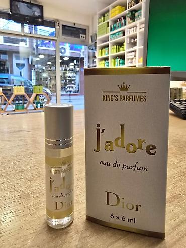 Parfemi: ✨ Arapski parfemi za žene ✨ 🌸 Rol-on | Uljani parfemi | 6ml 💖 — 24
