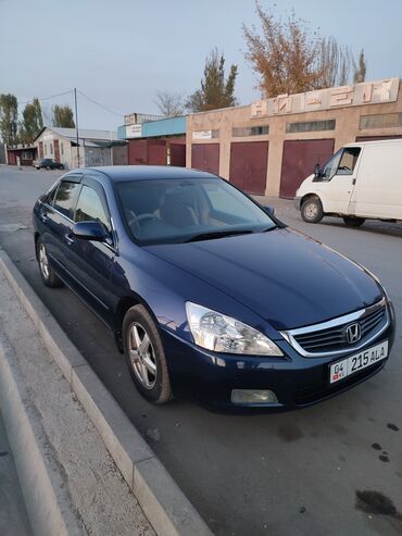 электирик машина: Honda Inspire: 2003 г., Автомат, Бензин, Седан