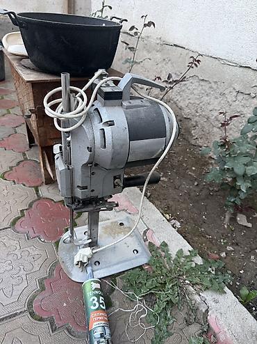 В наличии