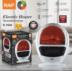 Digər texniki əl alətləri: ✅Qızdırıcı ✅Toklu radiator ✅Elektrikli radiator ✅İsidici ✅Qizdirici — 5