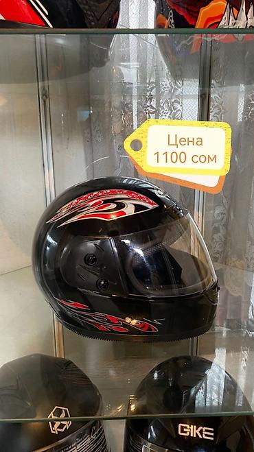 Мотоэкипировка: Мотошлем, Новый, Самовывоз, Бесплатная доставка, Платная доставка — 7