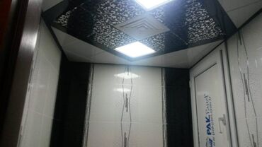 Yeni tikili: 3 otaqlı, Yeni tikili, 92 kv. m -da lalafo.az — 9 Yeni tikili: 3 otaqlı, Yeni tikili, 92 kv. m — 9