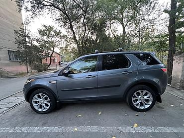 лент ровер: Land Rover Discovery Sport: 2020 г., 2 л, Автомат, Бензин, Внедорожник — 4