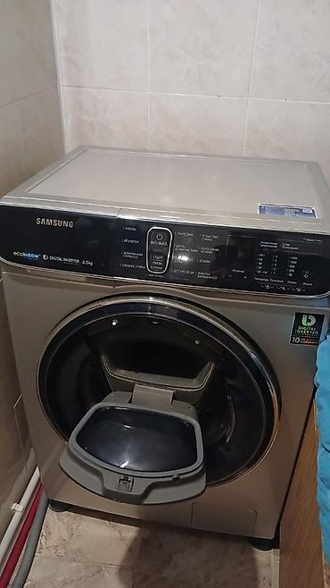 сколько стоит компьютер в азербайджане: Samsung paltaryuyan maşın – EcoBubble, Digital Inverter, 6.5 kq - Ön — 2