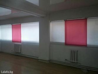 Жалюзи и рольшторы: #Жалюзи, #Жалюзи #Жалюзи # роол-шторы, # день и ночь на заказ — 2