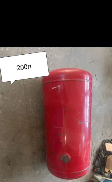 накопительный бак для воды в частном доме цена: Расширительный бак/гидроаккумулятор 200 л Гбо - Цвет: красный -