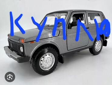 срочно продаю в связи с переездом: Инжектор наличка