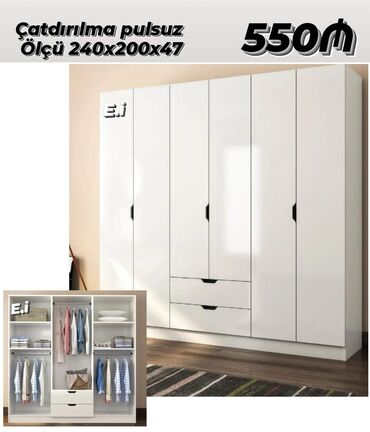 Açılan, 5 qapı Düz dolab, Şifonyer